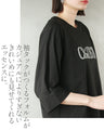 立体刺繍ロゴで差をつけるタックスリーブトップス