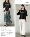 立体刺繍ロゴで差をつけるタックスリーブトップス