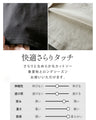 立体刺繍ロゴで差をつけるタックスリーブトップス