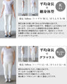 シャレてるレイヤードが即完成絶対使える 裾シアータンクトップ
