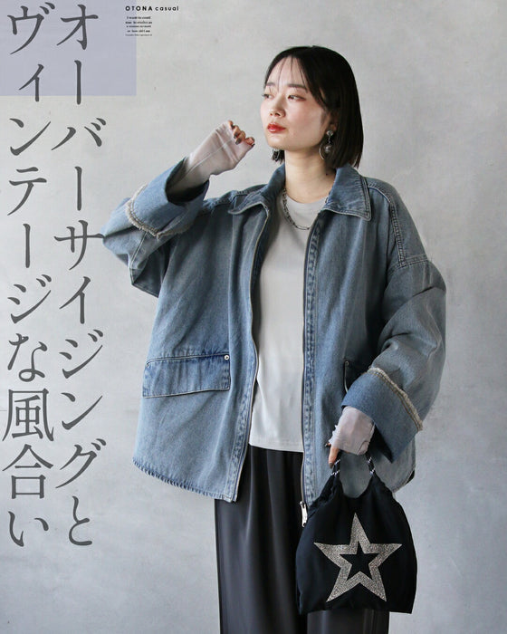 大人のゆる感Gジャン