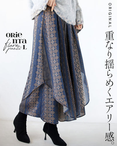 マルチ