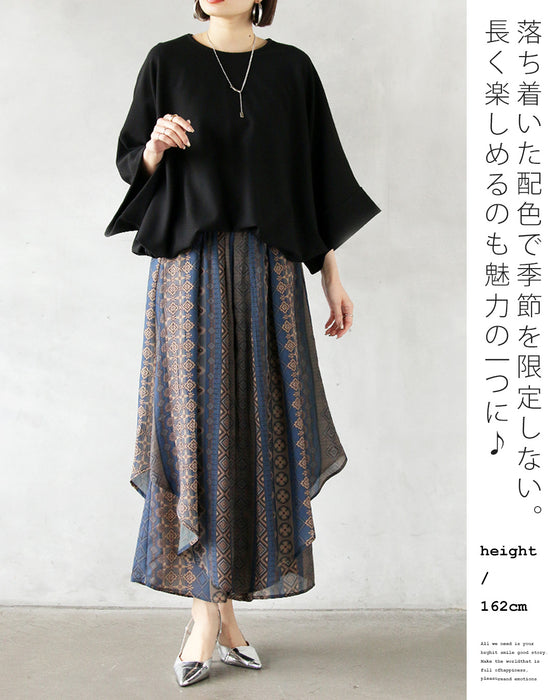 ほどよく個性を引き立てる 揺らめくエアリーフレアパンツ
