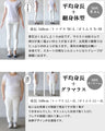 ほどよく個性を引き立てる 揺らめくエアリーフレアパンツ