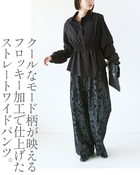 ここにしかないフロッキー加工オリジナルモード柄パンツ
