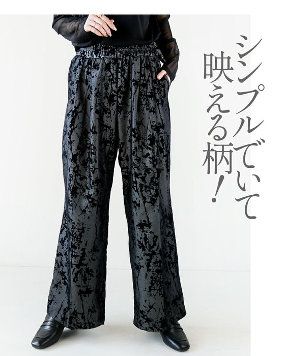 ここにしかないフロッキー加工オリジナルモード柄パンツ
