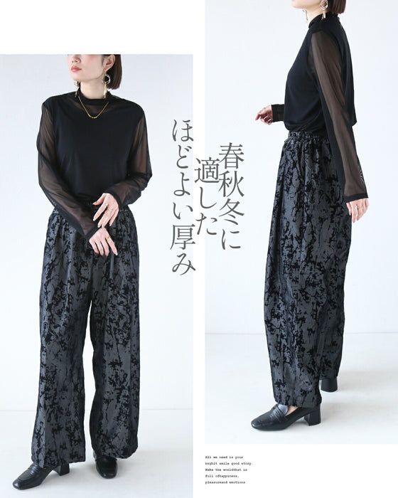 ここにしかないフロッキー加工オリジナルモード柄パンツ