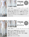 ここにしかないフロッキー加工オリジナルモード柄パンツ
