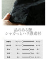 ここにしかないフロッキー加工オリジナルモード柄パンツ