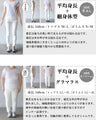 軽快な透け感で魅せる ゼブラ柄シアーシャツ