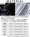 【アウトレット返品交換不可】異素材ドッキングワンピース
