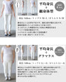 【アウトレット返品交換不可】異素材ドッキングワンピース