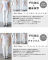 目を惹くモダン柄。洒落感高まる大人のスキッパーシャツチュニック。