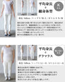 ふわり 大人可愛い 異素材バックフリルリボントップス