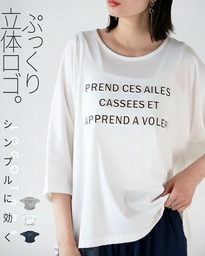 ホワイト