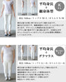 ぷっくり立体ロゴがシンプルに効く ドルマンスリーブトップス