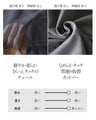 新感覚チュール重なる甘辛バランスロゴT