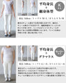 新感覚チュール重なる甘辛バランスロゴT