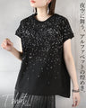 アルファベットの煌めき。 大人のカジュアルTシャツ