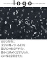 アルファベットの煌めき。 大人のカジュアルTシャツ