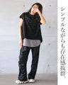 アルファベットの煌めき。 大人のカジュアルTシャツ