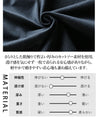 アルファベットの煌めき。 大人のカジュアルTシャツ