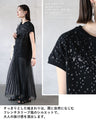 アルファベットの煌めき。 大人のカジュアルTシャツ