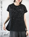 アルファベットの煌めき。 大人のカジュアルTシャツ