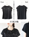 アルファベットの煌めき。 大人のカジュアルTシャツ