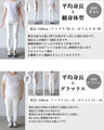 アルファベットの煌めき。 大人のカジュアルTシャツ