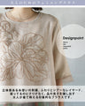 フラワー刺繍×シアーレイヤードブラウス