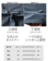 品映え叶える刺繍の華やぎ大人のレイヤードセットワンピース