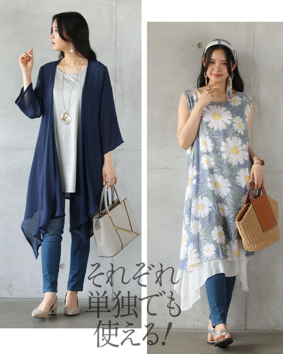 着るだけで完成 華やかカーデセットワンピース【set】