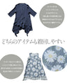 着るだけで完成 華やかカーデセットワンピース【set】