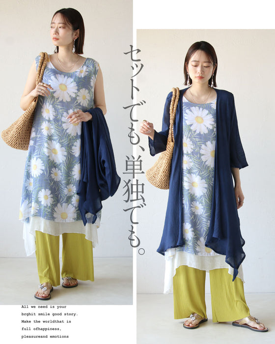 着るだけで完成 華やかカーデセットワンピース【set】