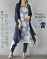着るだけで完成 華やかカーデセットワンピース【set】
