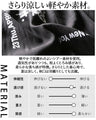 大胆なくらいがカッコいい 英ロゴデザインシアーシャツ