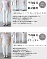 大胆なくらいがカッコいい 英ロゴデザインシアーシャツ