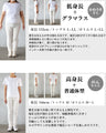 大胆なくらいがカッコいい 英ロゴデザインシアーシャツ