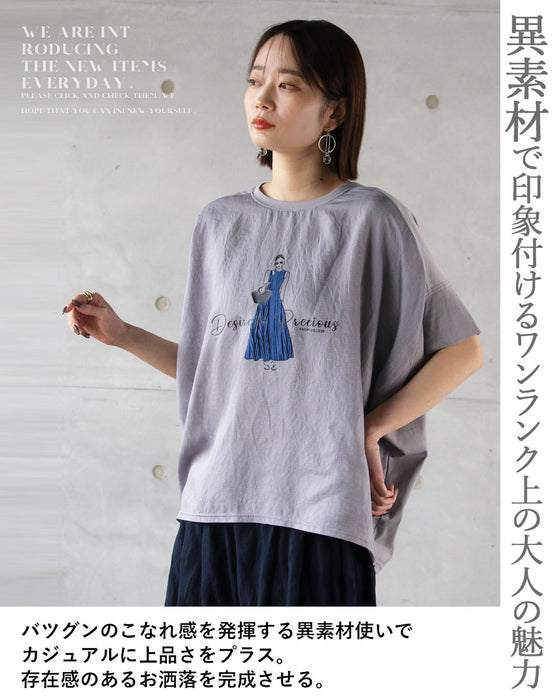 オシャレLADY 異素材ドルマントップス
