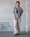 オシャレLADY 異素材ドルマントップス