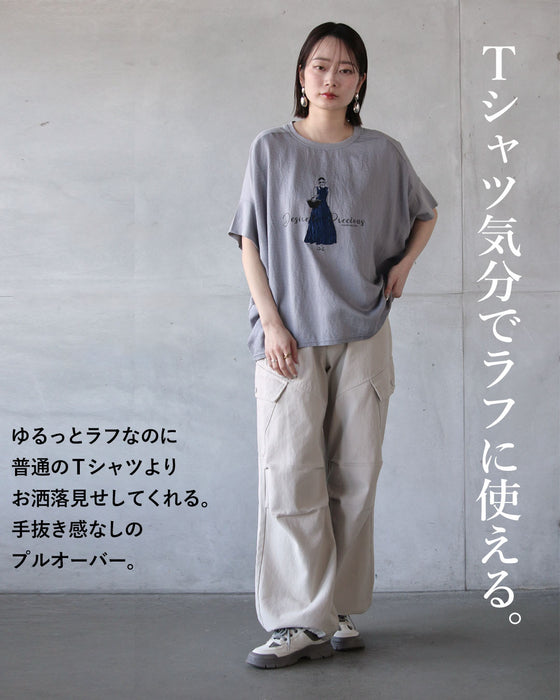 オシャレLADY 異素材ドルマントップス