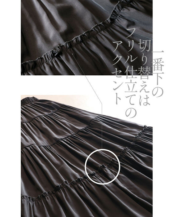 カッコよく穿ける大人ティアードスカート