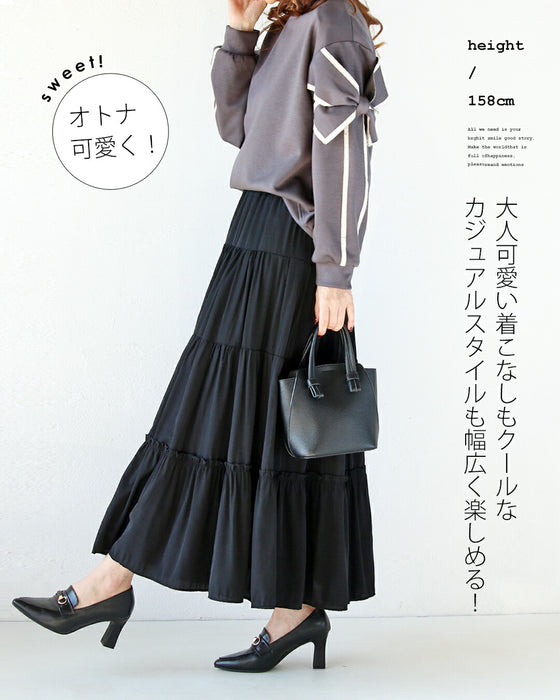 カッコよく穿ける大人ティアードスカート