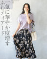 華やか大人柄 モノトーンティアードスカート
