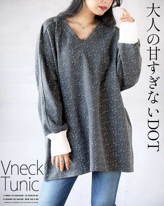 大人の甘すぎないDOT。Vネックチュニック