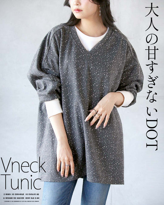 大人の甘すぎないDOT。Vネックチュニック