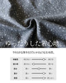 大人の甘すぎないDOT。Vネックチュニック