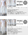 大人の甘すぎないDOT。Vネックチュニック