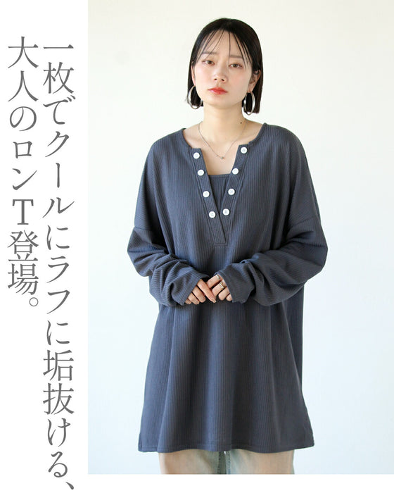 ラフに垢抜けるレイヤード見せ ヘンリーネックリブトップス